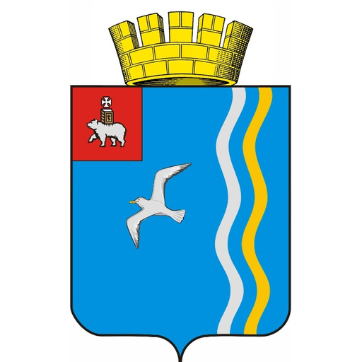 Герб города Чайковский